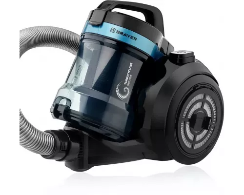 Пылесос BRAYER BR4200