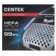 Пылесос Centek CT-2519