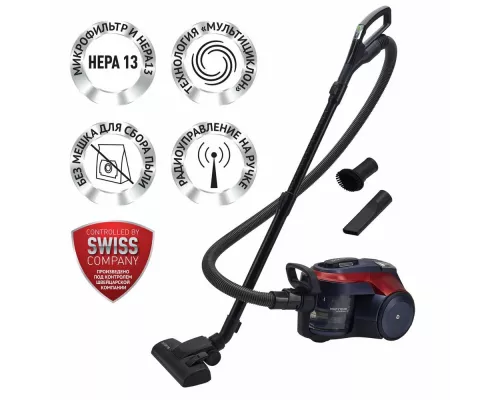 Пылесос Polaris PVC 2003RI