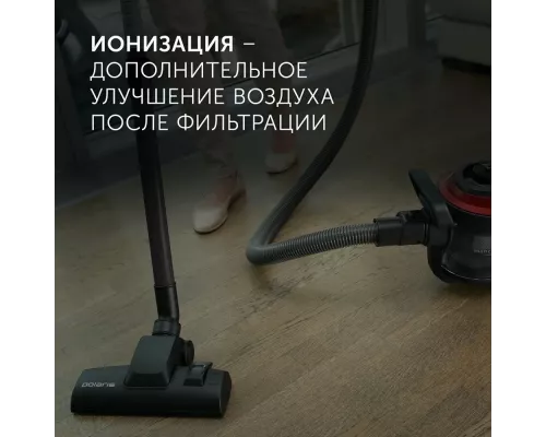 Пылесос Polaris PVC 2003RI