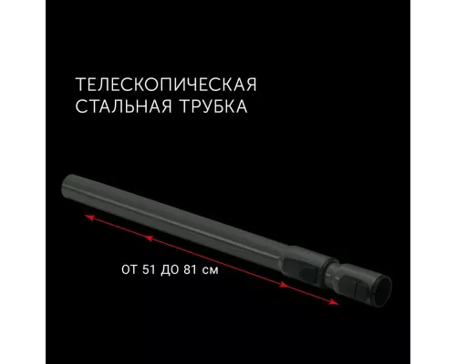 Пылесос Polaris PVC 2003RI