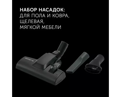 Пылесос Polaris PVC 2003RI