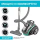Пылесос Scarlett SC-VC80C63