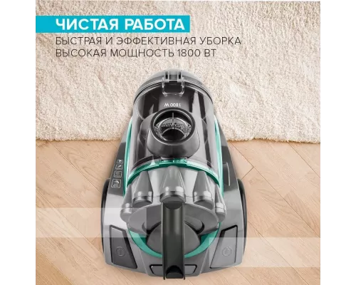 Пылесос Scarlett SC-VC80C63