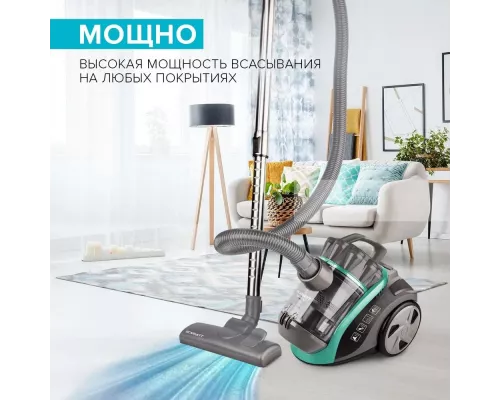 Пылесос Scarlett SC-VC80C63