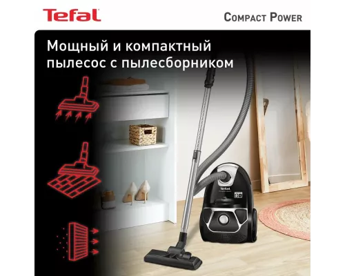 Пылесос TEFAL TW3985EA