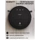 Робот-пылесос Scarlett SC-VC80R12
