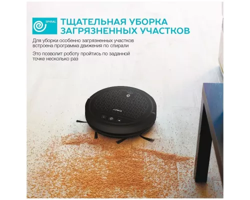 Робот-пылесос Scarlett SC-VC80R12