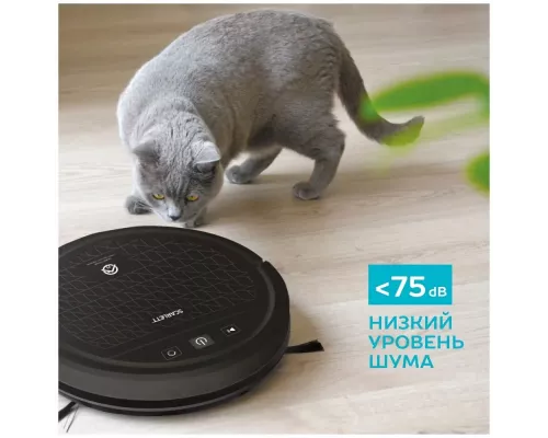 Робот-пылесос Scarlett SC-VC80R12