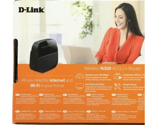 Роутер D-Link DSL-2740U