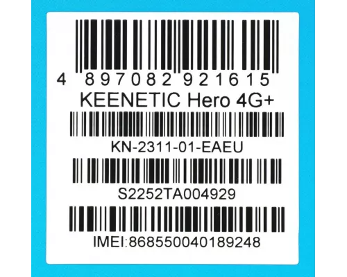 Роутер Keenetic Hero 4G+ KN-2311