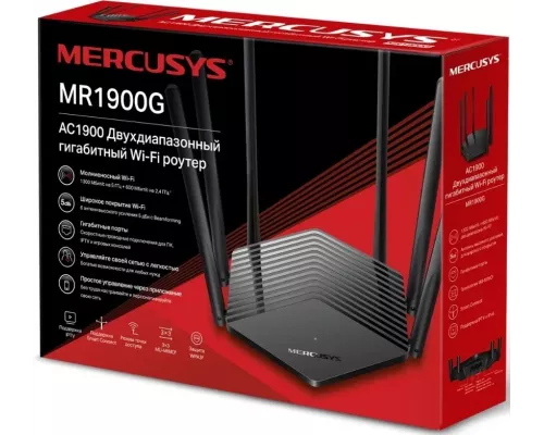 Роутер Mercusys MR1900G