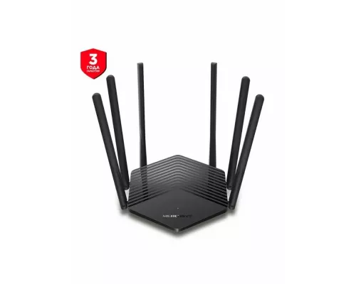 Роутер Mercusys MR1900G