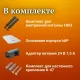 Роутер MikroTik haP ax3