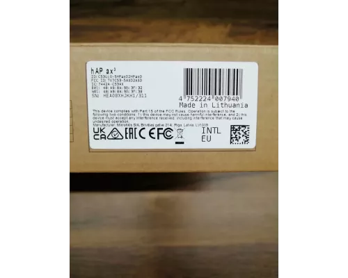 Роутер MikroTik haP ax3