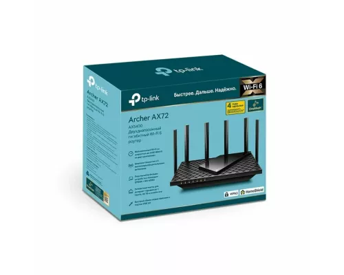 Роутер TP-Link Archer AX72