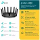 Роутер TP-Link Archer AX80