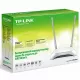 Роутер TP-Link TL-WR840N