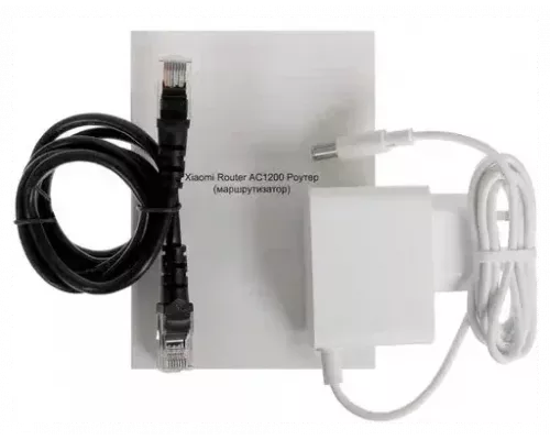 Роутер Xiaomi Router AC1200