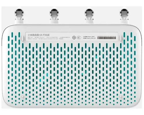 Роутер Xiaomi Router AC1200