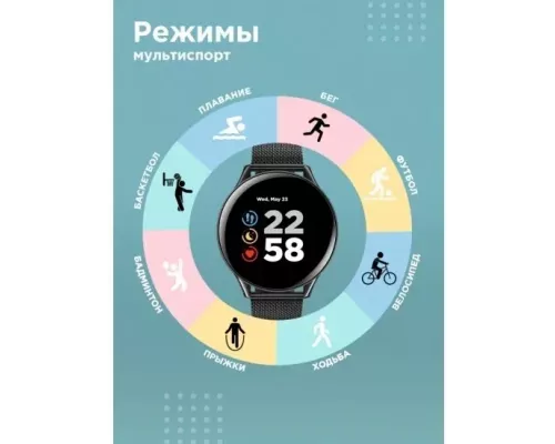 Смарт-часы Canyon Lemongrass CNS-SW70