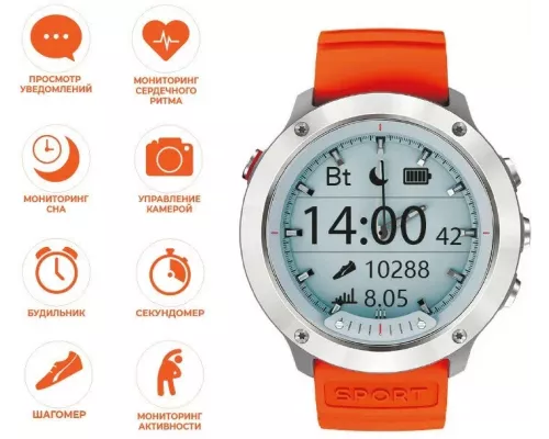 Смарт-часы GEOZON Hybrid Silver