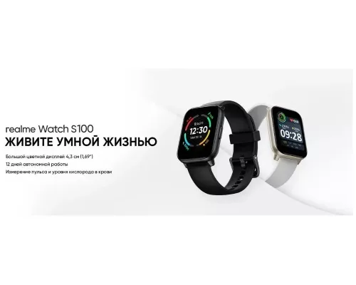 Смарт-часы Realme WATCH S 100 Black