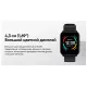 Смарт-часы Realme WATCH S 100 Black