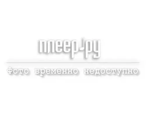 Соковыжималка Vitek VT-3652