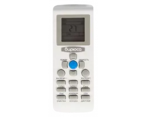 Сплит-система Бирюса B-18DPR/B-18DPQ