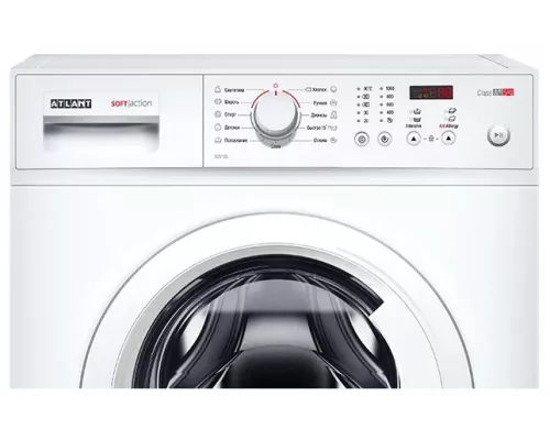 Стиральная машина ATLANT СМА-50У 105-00 белая