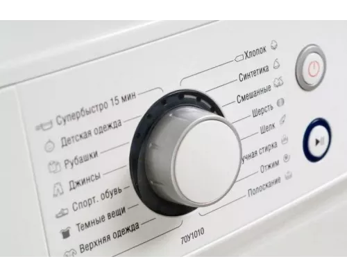 Стиральная машина ATLANT СМА-60У 810-00 белая