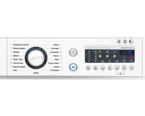Стиральная машина ATLANT СМА-60У 810-00 белая
