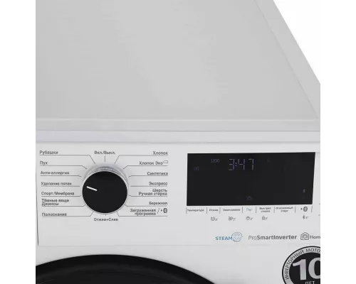 Стиральная машина Beko WSPE7H616W