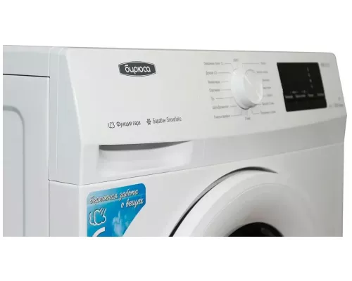 Стиральная машина Бирюса WM-HB610/10 белый