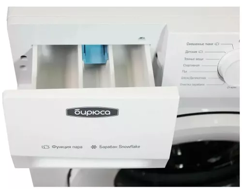 Стиральная машина Бирюса WM-HB610/10 белый