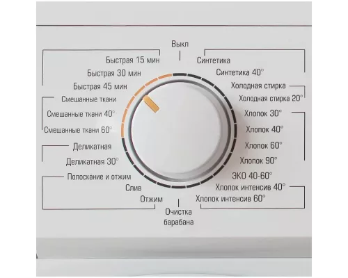 Стиральная машина Бирюса WM-ME610/08 белый