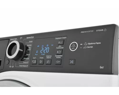 Стиральная машина Hotpoint NSB 6039 ZS VE RU белый/черный