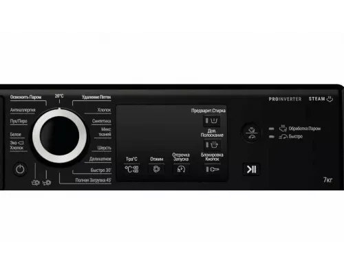 Стиральная машина Hotpoint NSB 7239 ZK VE RU белый/черный