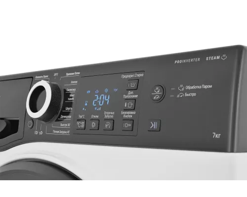 Стиральная машина Hotpoint NSB 7239 ZK VE RU белый/черный