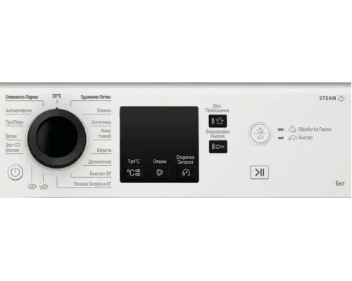 Стиральная машина Hotpoint NSS 6015 KV RU белый/черный