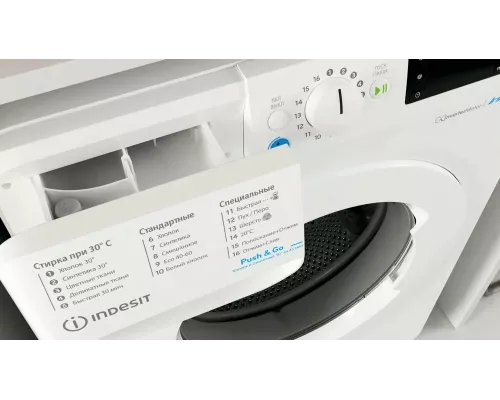Стиральная машина Indesit BWE 81282 L белый