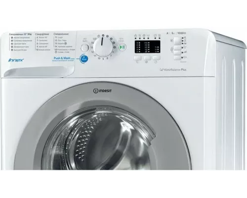 Стиральная машина Indesit BWSA 51051 1