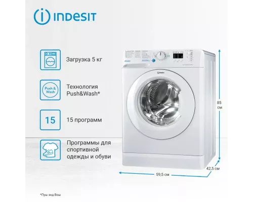 Стиральная машина Indesit BWSA 51051 1