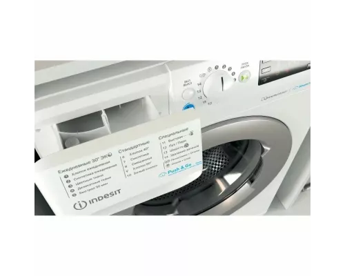 Стиральная машина Indesit BWSE 81293X WSV