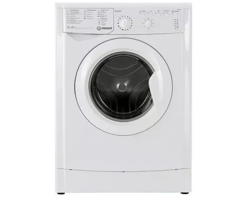 Стиральная машина Indesit IWSB 5085 белый