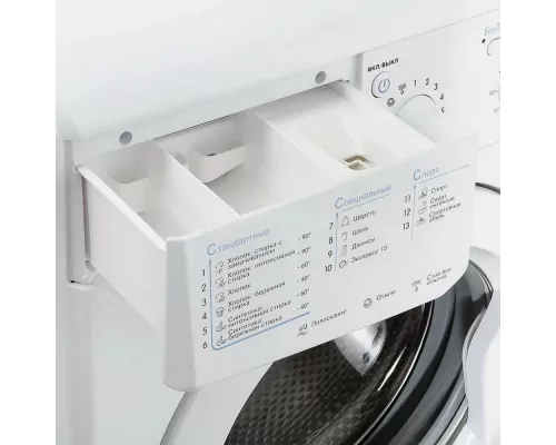 Стиральная машина Indesit IWSB 5085 белый