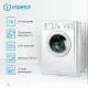 Стиральная машина Indesit IWSC 5105 белый