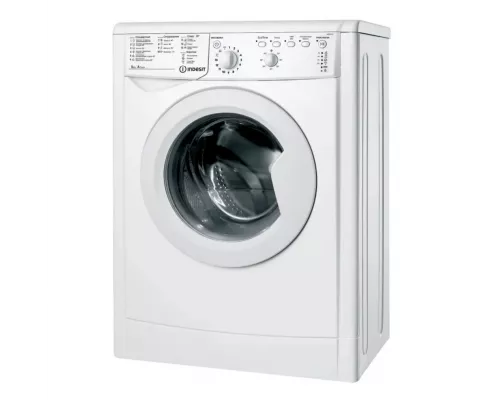 Стиральная машина Indesit IWSC 5105 белый