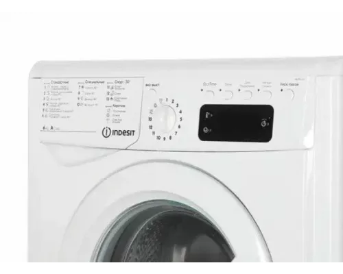 Стиральная машина Indesit IWSE 6105 (CIS).L белый